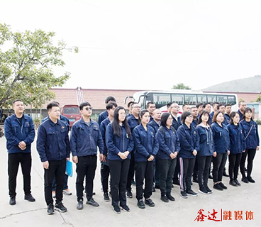 PG电子党总支赴红色基地开展主题教育活动