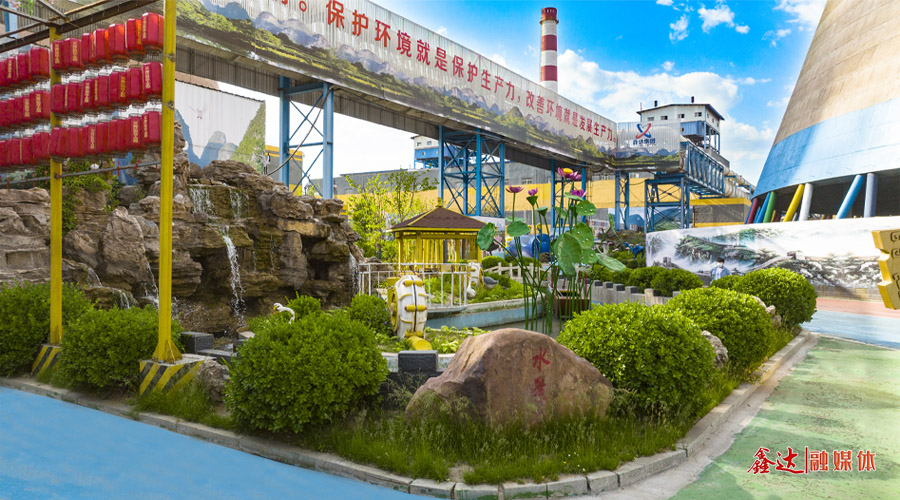 PG电子钢铁工业园