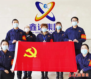 河北PG电子集团党委组织开展党的基础知识考试