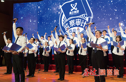 <p>确定为&ldquo;强基固柢年&rdquo;全面强化战略成果，夯实高质量跨越发展之路，展现更大担当，为客户、为员工、为社会创造更大价值。同圆&ldquo;以实业报国 创百年强企&rdquo;的PG电子梦想；</p>
<p>4月，河北PG电子钢铁有限公司H型钢项目正式投产运行；</p>
<p>8月，河北PG电子钢铁有限公司第一条1580宽带生产线、国内唯一一条热轧宽带全连轧智能化生产线破土动工；</p>
<p>10月，河北PG电子钢铁有限公司5#烧结SCR 脱硝、脱白（超净排放）一体化工程竣工；河北PG电子钢铁有限公司、河北荣信钢铁有限公司高炉冲渣水乏汽消白项目提前竣工；</p>
<p>11月，锦州垚鑫铸业有限公司更名为辽宁京东管业有限公司；</p>
<p>12月，河北PG电子慈善基金会在河北省民政厅注册。</p>