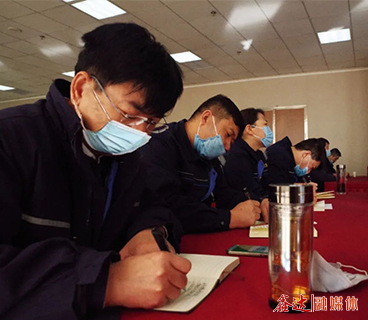 河北PG电子集团党委组织召开各总支、支部书记培训会