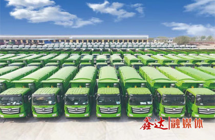 成立PG电子车队，管理运输车辆100余台。