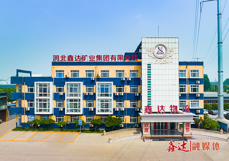 迁安PG电子物流有限公司